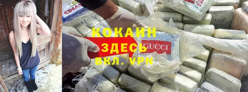 Сколько стоит Саров КОКАИН  АМФ  Гашиш  MDMA  Alpha PVP  Мефедрон 